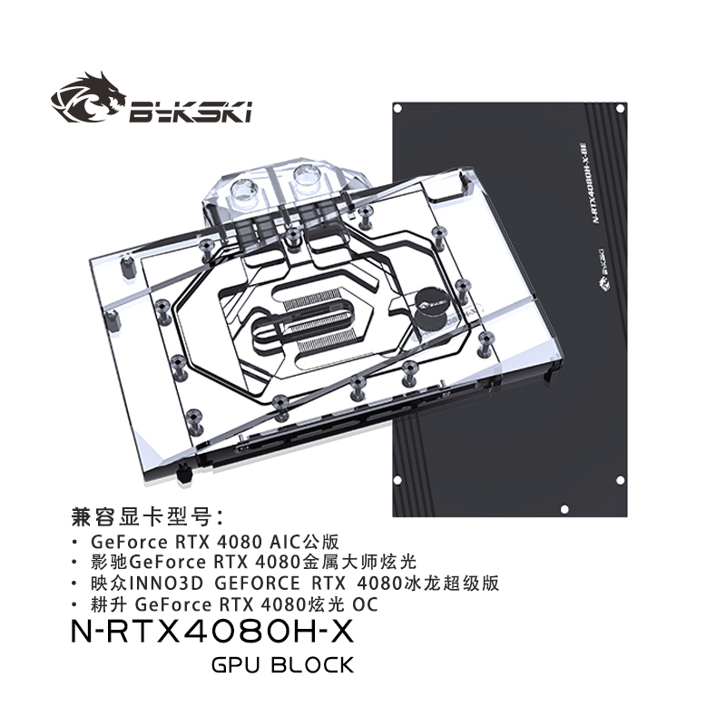 Bykski GPU Water Block for NVI - Nvidia Vga Rtx 4080 ulasan dan harga